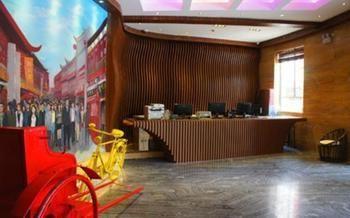 Li Feng Hotel Tianjin Eksteriør billede